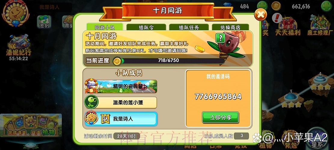 世界杯竞猜平台:老玩家亲授实战技巧与心得 世界杯竞猜平台:老玩家亲授实战技巧与心得